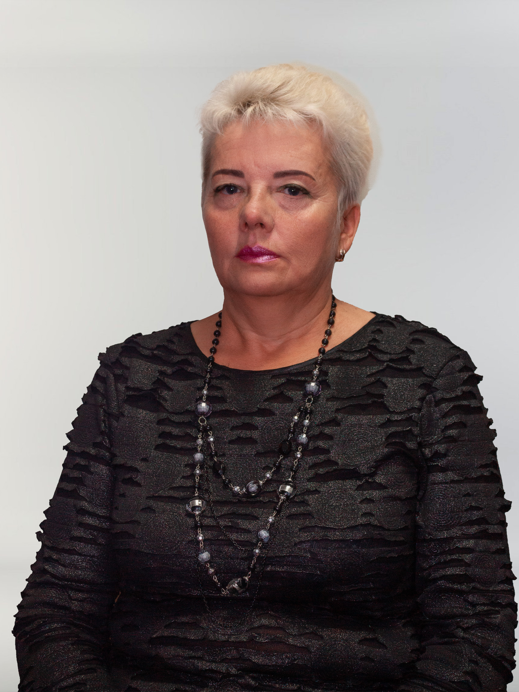 Горина Галина Николаевна.