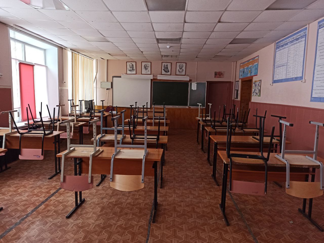 Изображения кабинета физики.