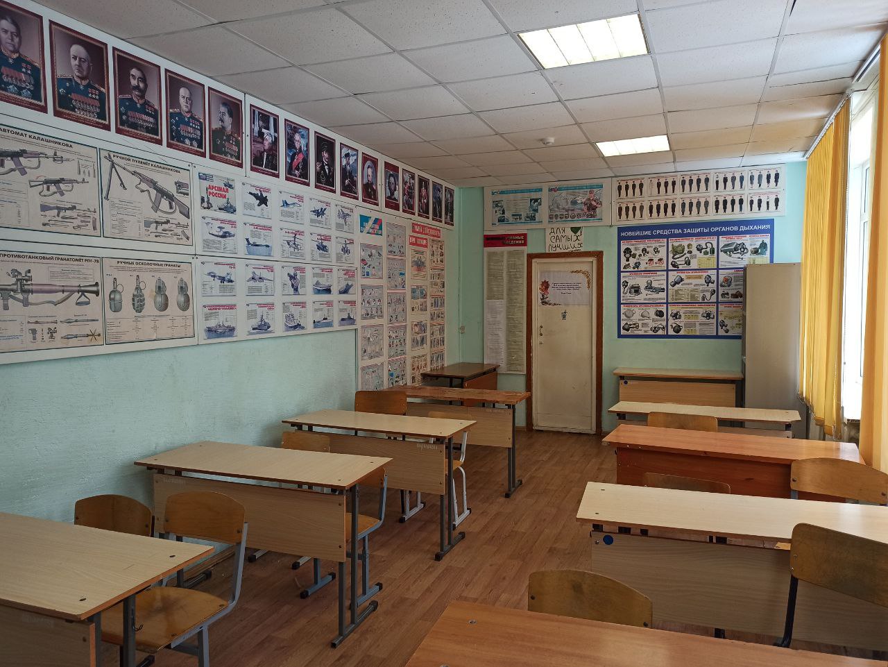 Изображения кабинета.