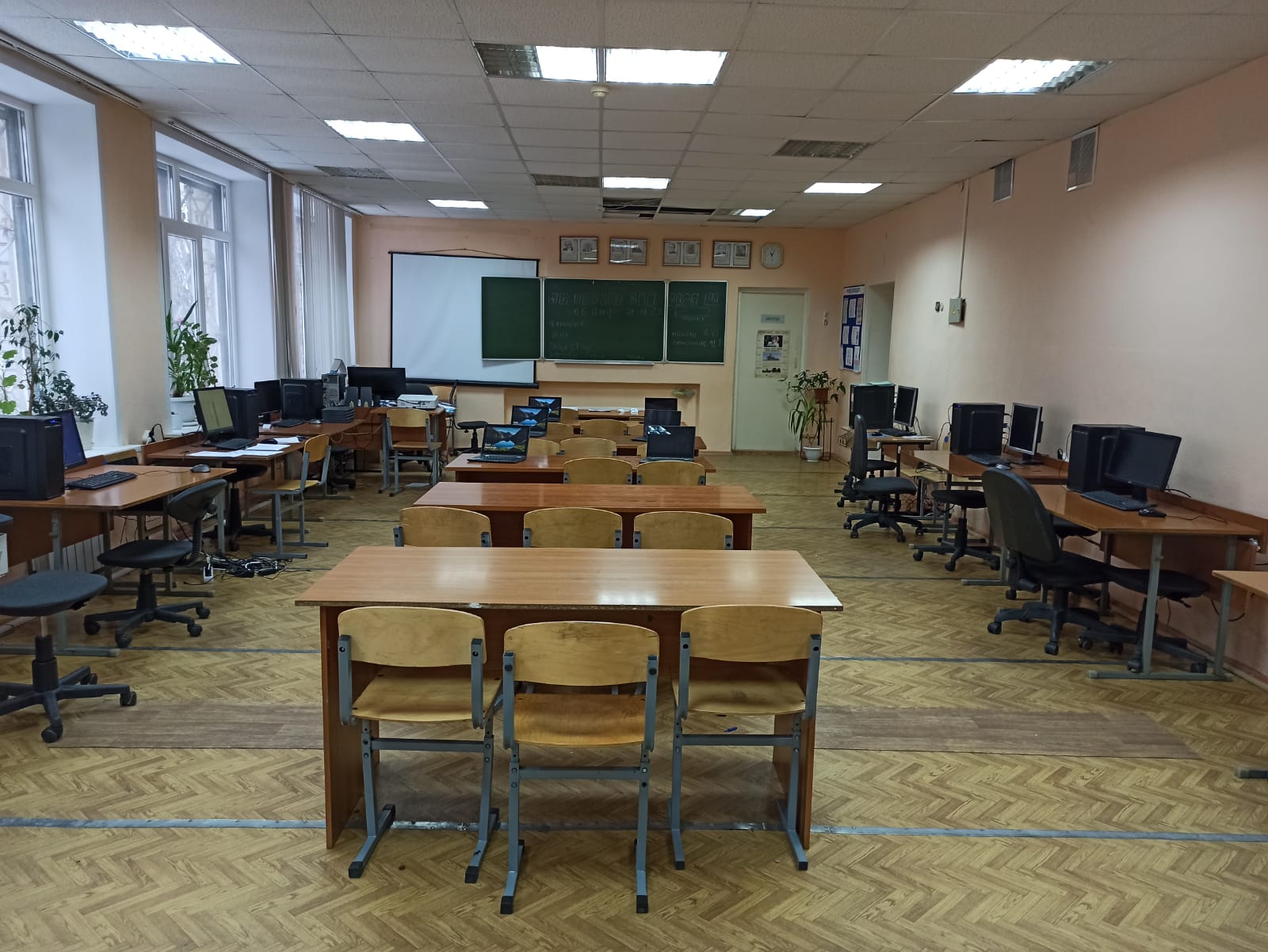 Изображения кабинета.