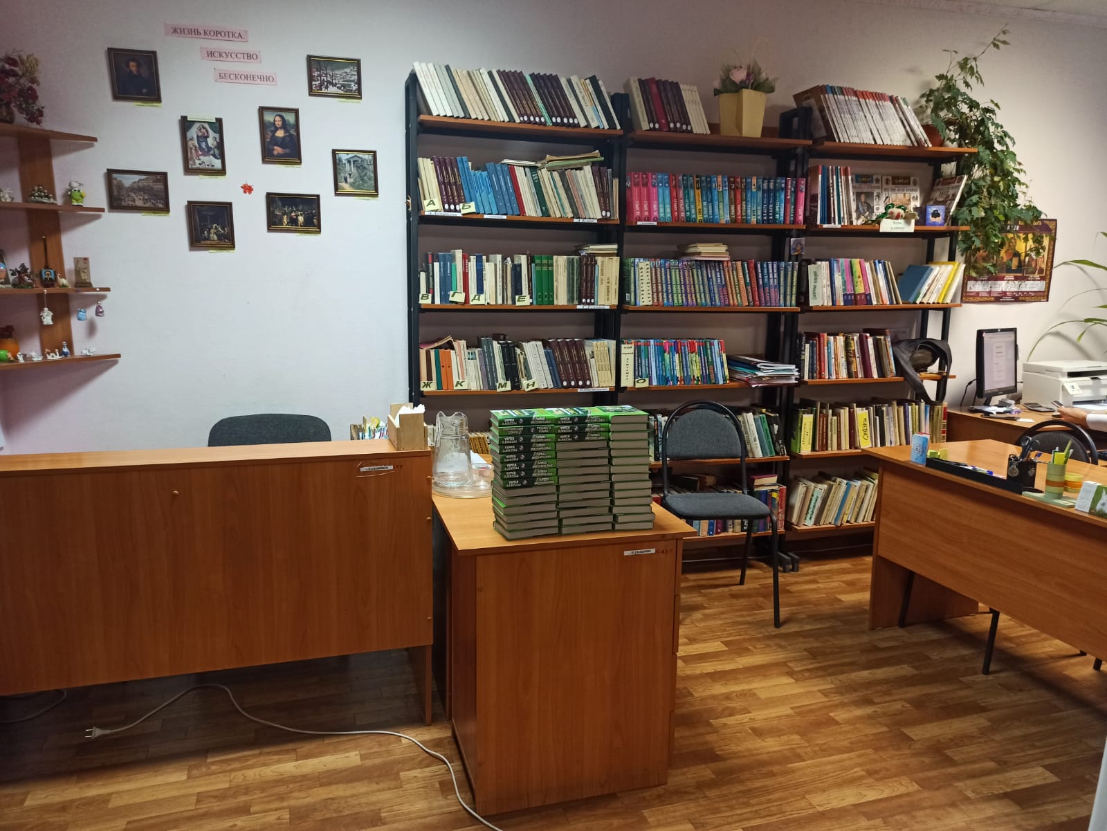 Коротко о библиотеке: Изображение.
