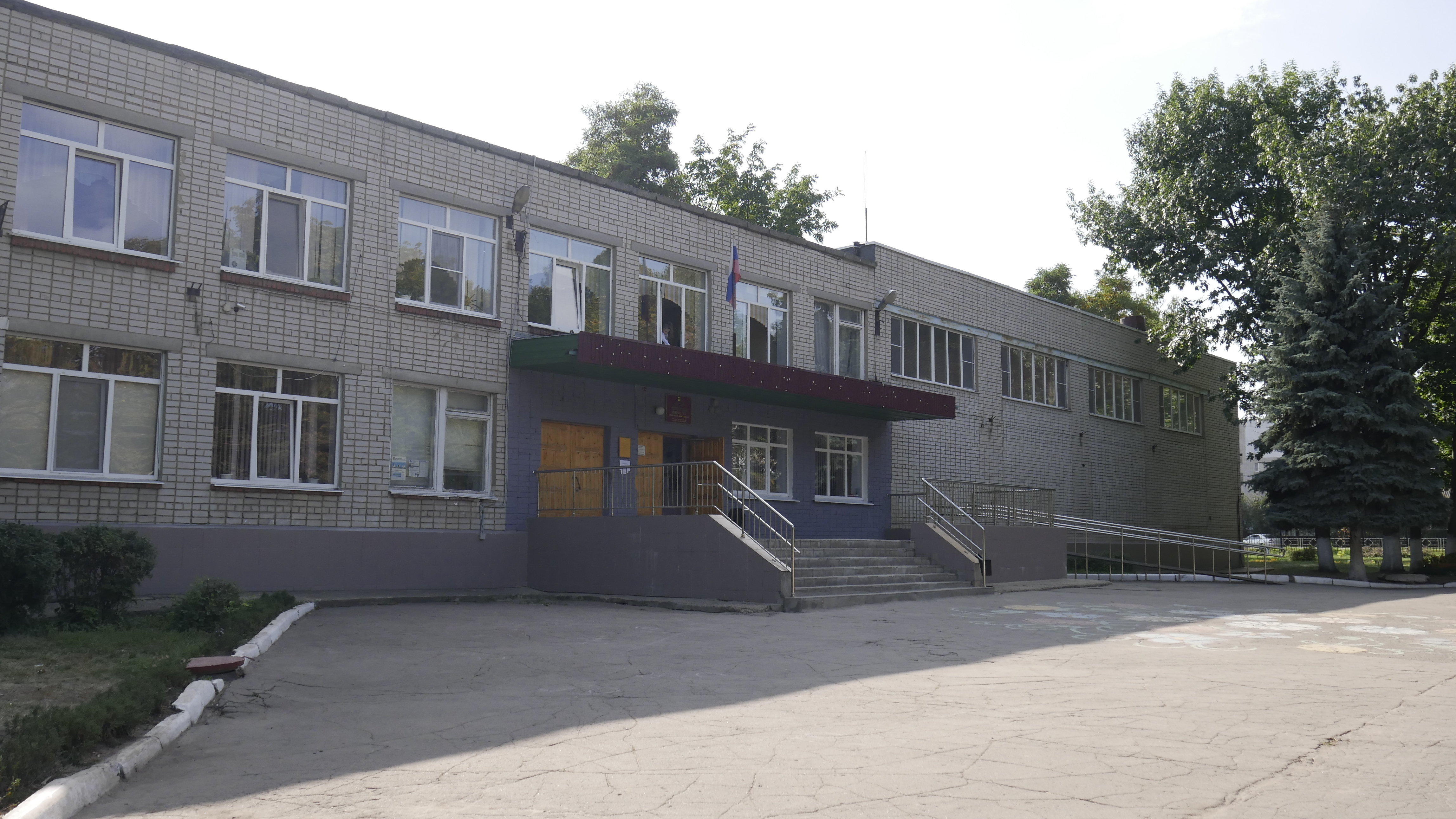 Наш стадион.